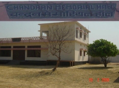 Chandran Memorial Hall